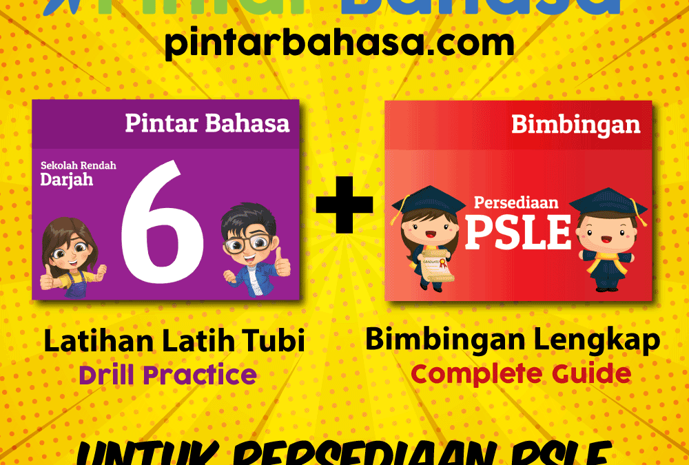 PintarBahasa.com Sudah Dilancarkan!